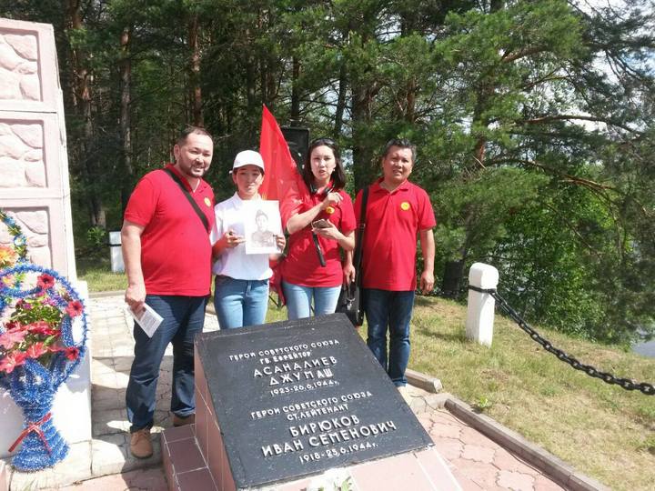 Делегация из Кыргызстана приняла участие в митинге-реквиеме в Беларуси в честь 75-летия начала ВОВ