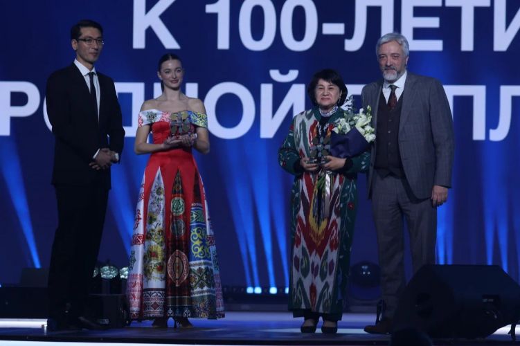 «Евразии»