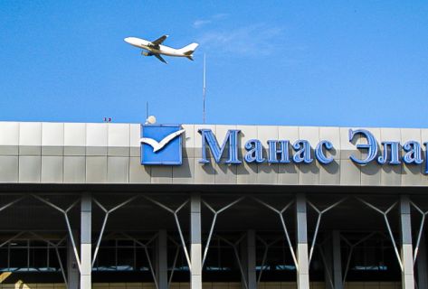 Аэропорт &laquo;Манас&raquo; возобновляет вылеты: первый рейс отправится в&nbsp;11.50
