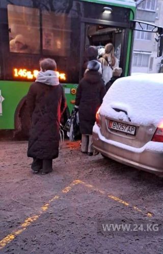читателя 24.kg