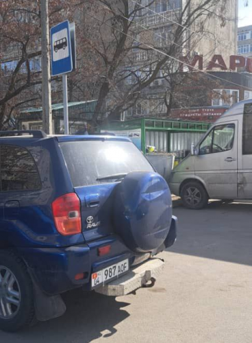 читателей