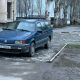 Фото читателя 24.kg 