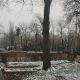 Фото Мээрим Акназаровой. Бишкек, парк Панфилова, 1 марта 2026 года