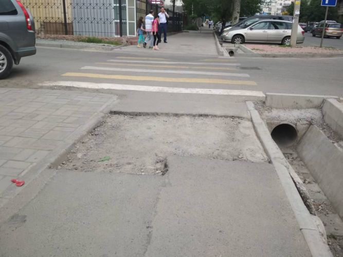 читателя