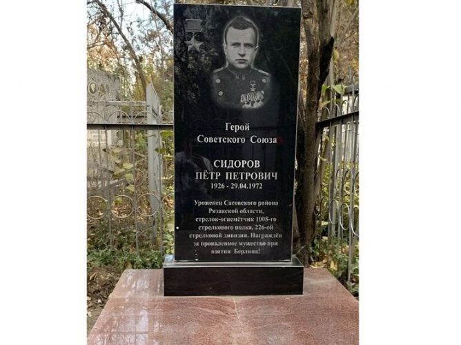 издательства «Пресса»