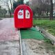 Фото читателя 24.kg