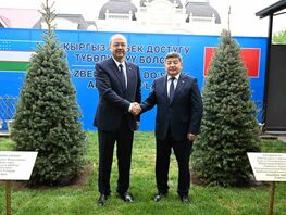 В&nbsp;Ташкенте открыли новое здание посольства Кыргызстана
