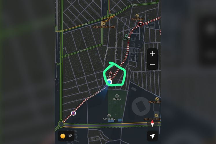 читателя 24.kg