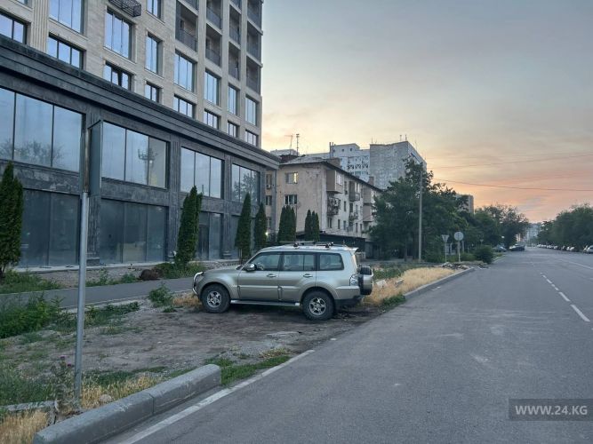 читателя 24.kg