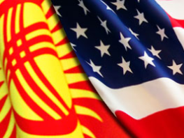Еще одна компания из&nbsp;Кыргызстана попала под санкции США
