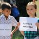 Фото ИА «24.kg». Фестиваль «Арт-проспект»