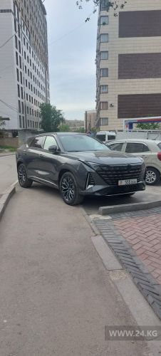 читателя 24.kg