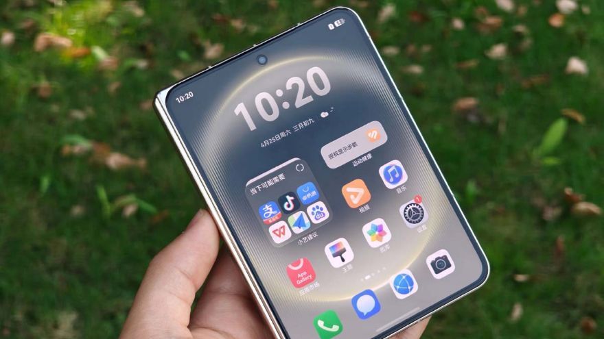 Huawei Central 