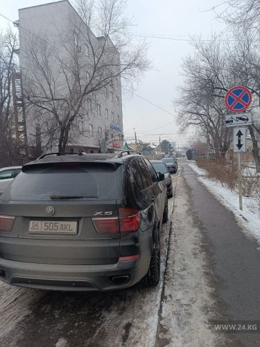читателей 24.kg