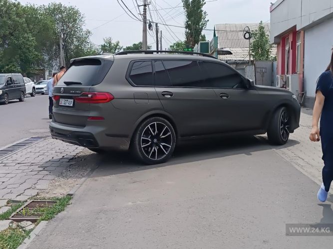читателя 24.kg