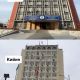 Фото пресс-службы мэрии Бишкека