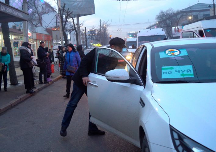 волонтеров