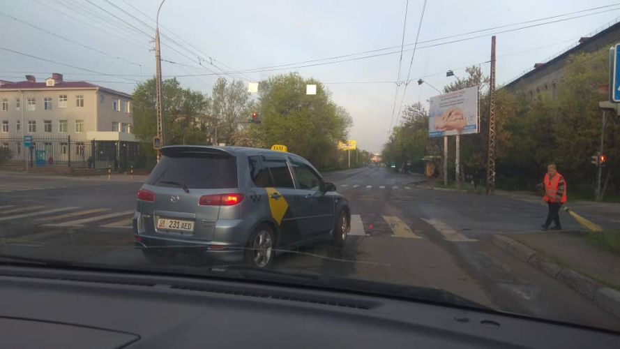 читателя