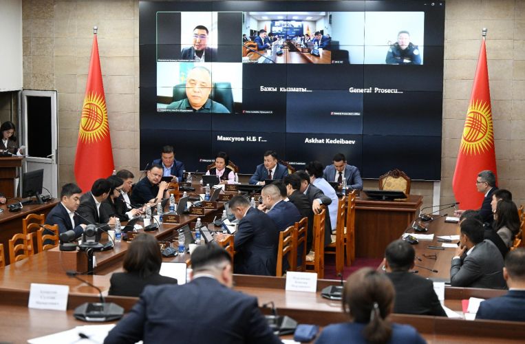 пресс-службы Жогорку Кенеша