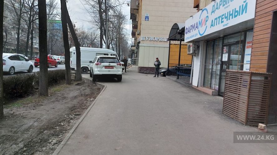 читателя 24.kg