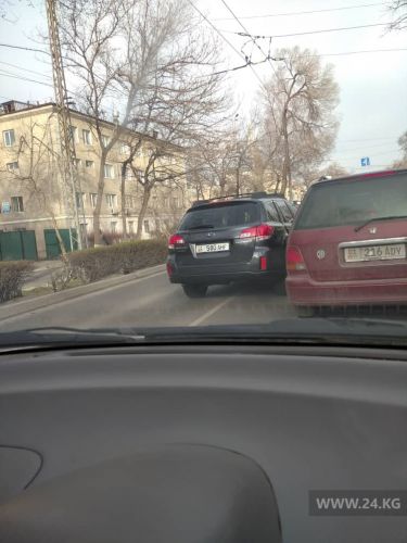 читателя 24.kg