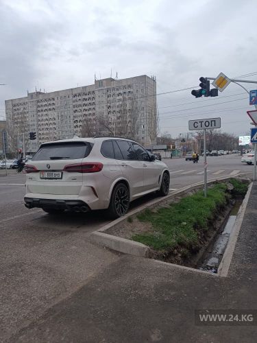 читателя 24.kg