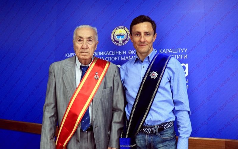 ГАМФКиС