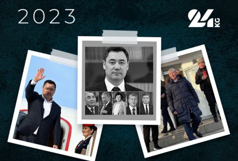 Итоги-2023: полеты Жапарова, встреча экс-президентов в&nbsp;Дубае и&nbsp;аресты. Часть&nbsp;I
