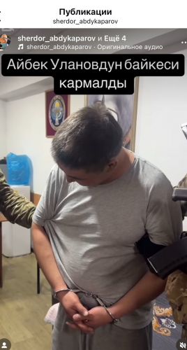 — скриншот с видео 
