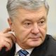 Фото СМИ. Бывший президент Украины Петр Порошенко