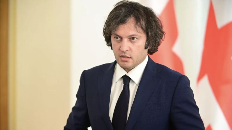 из интернета