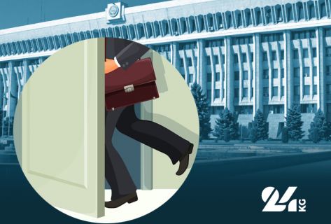 Двенадцать лишенных мандата. Кто и&nbsp;почему покинул Жогорку Кенеш
