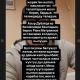 Фото публикация Мунарбека Сайпидинова