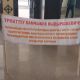Фото Марата Темирбек уулу. Около 40 человек требуют отставки руководства ГУ «Кадастр» по Бишкеку