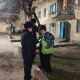 Фото УВД Оша