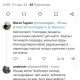 Фото Х. Публикация Марата Тагаева